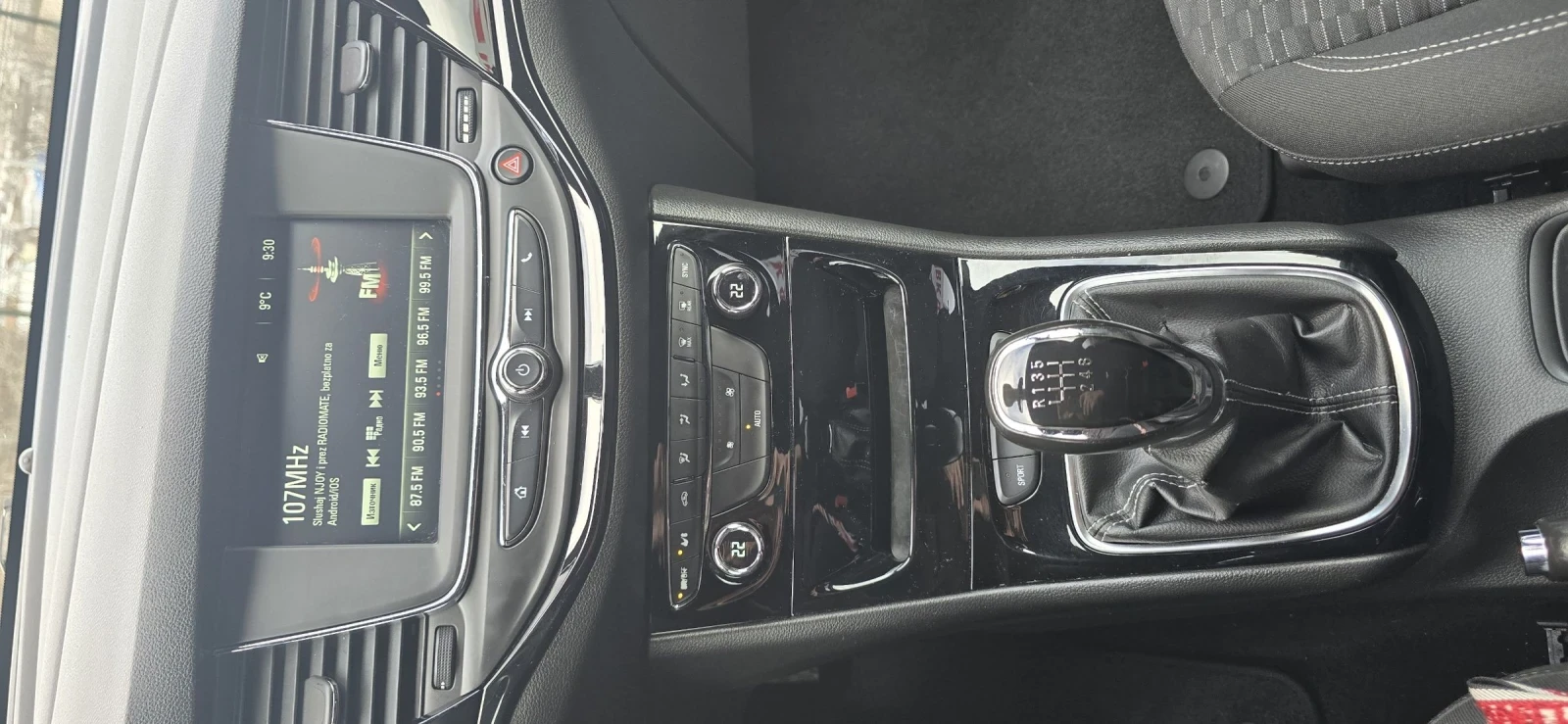 Opel Astra 1.6 cdti-sport | Mobile.bg � ����������� 8