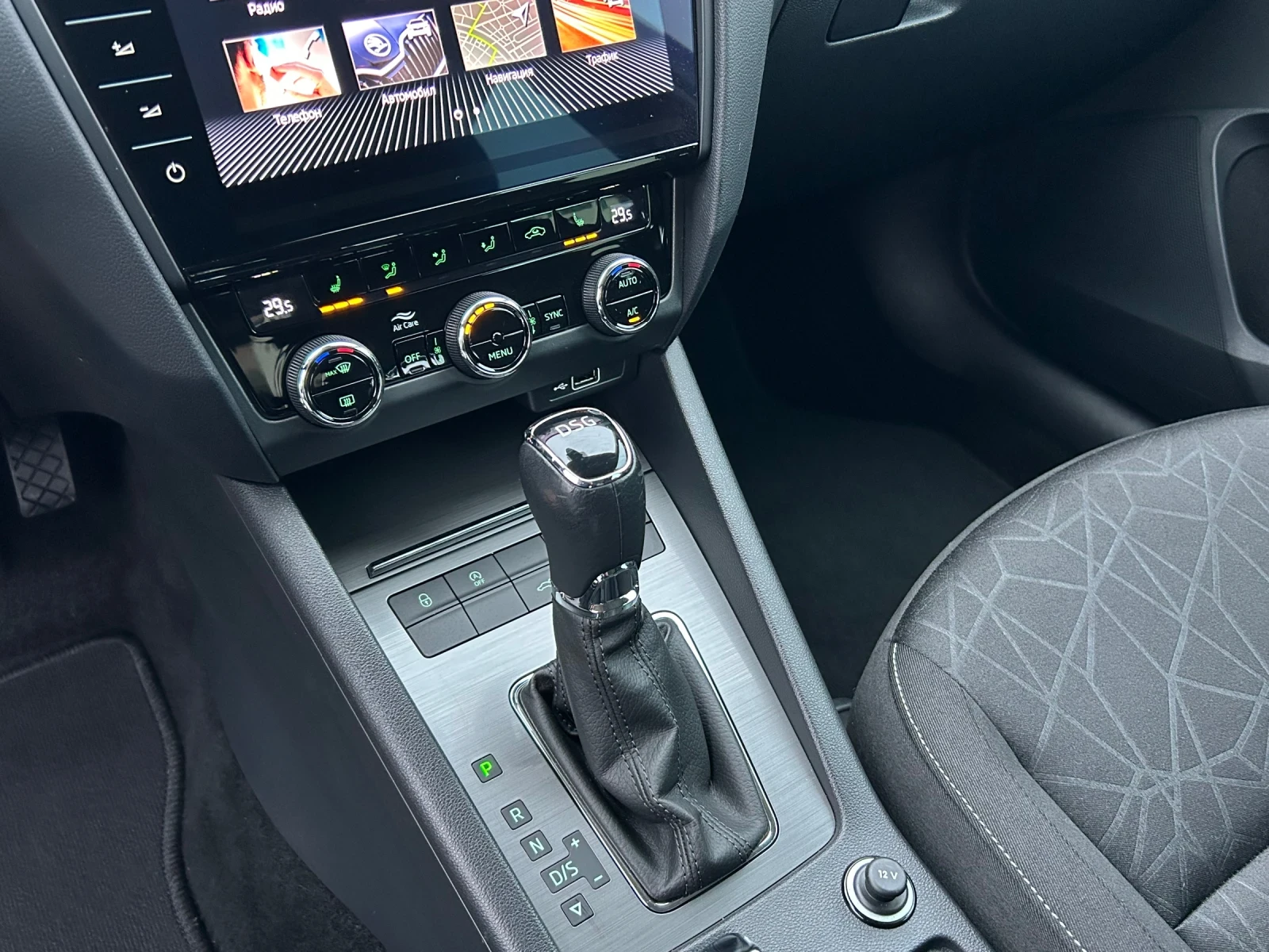 Skoda Octavia 2.0 TDI DSG | Mobile.bg � ����������� 8