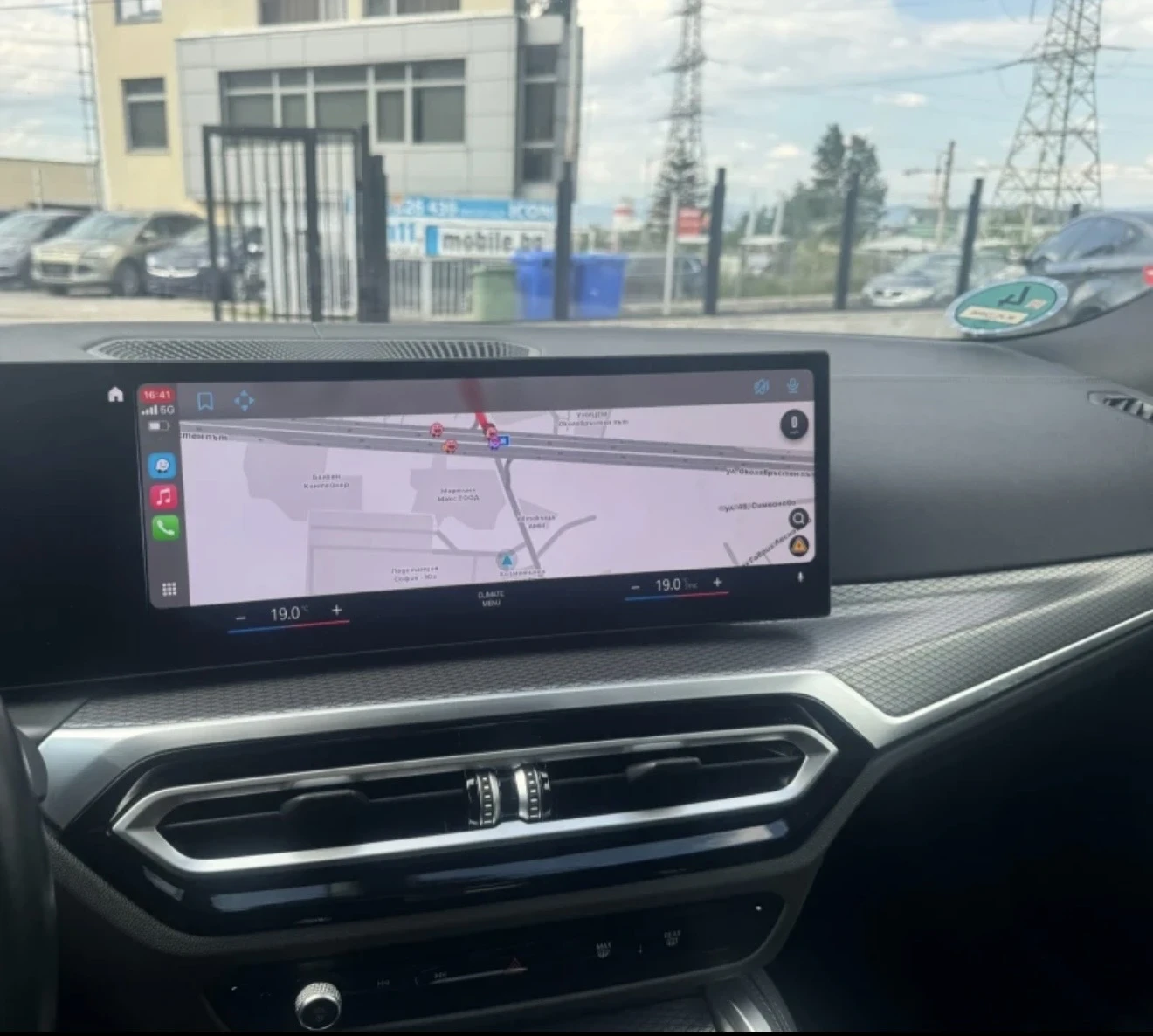 BMW i4 eDrive40 M-SPORT ГАРАНЦИЯ, снимка 13 - Автомобили и джипове - 53738263