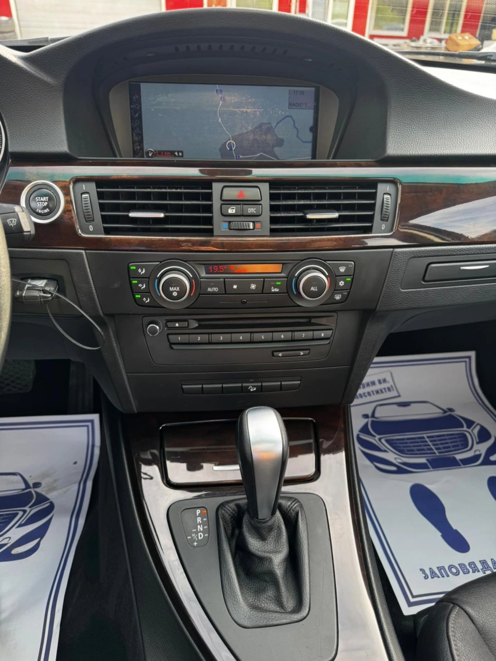 BMW 320 2.0D, 184�.�., 4�4, FULL, ���������, �������  | Mobile.bg � ����������� 10