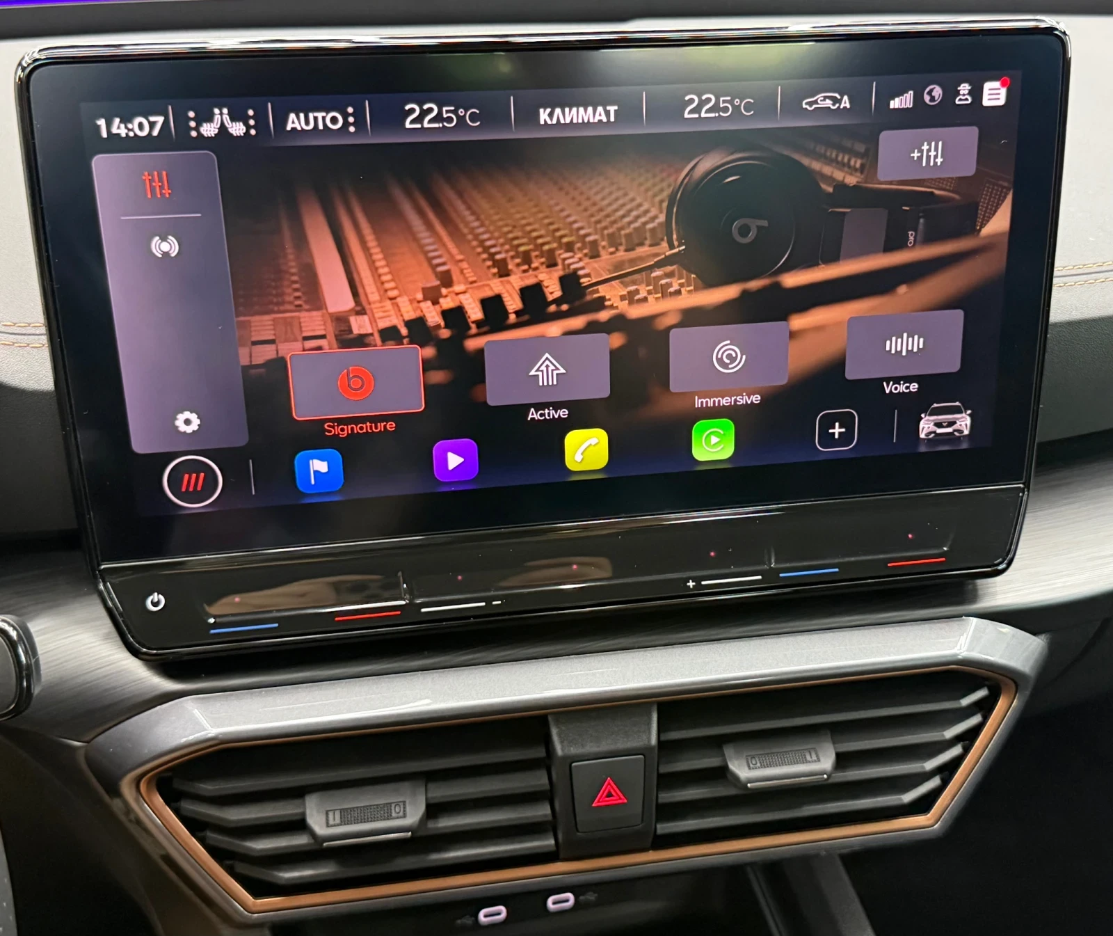Cupra Formentor VZ5/2.5TFSI/31500KM, снимка 14 - Автомобили и джипове - 54989159