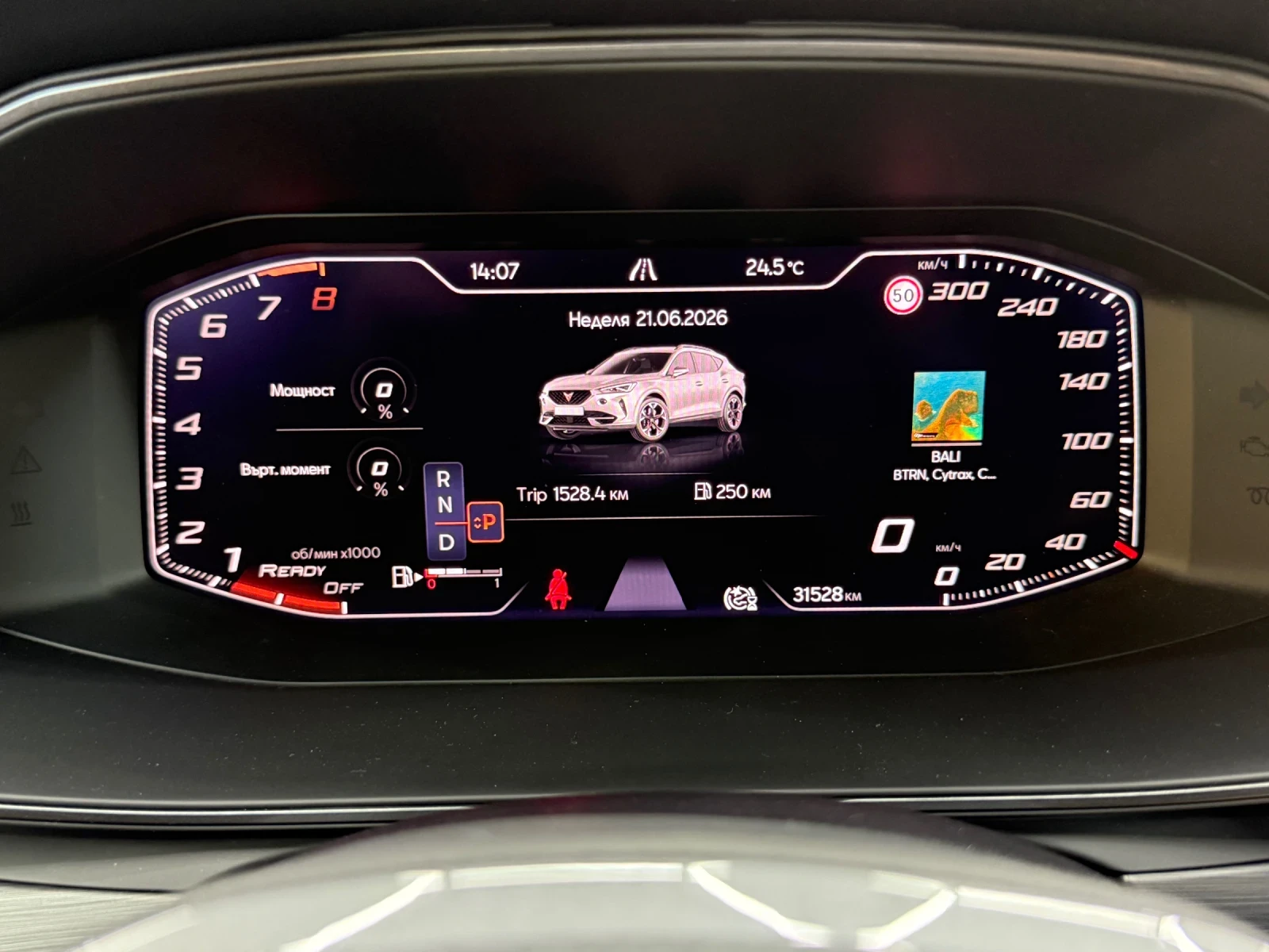 Cupra Formentor VZ5/2.5TFSI/31500KM, снимка 12 - Автомобили и джипове - 54989159