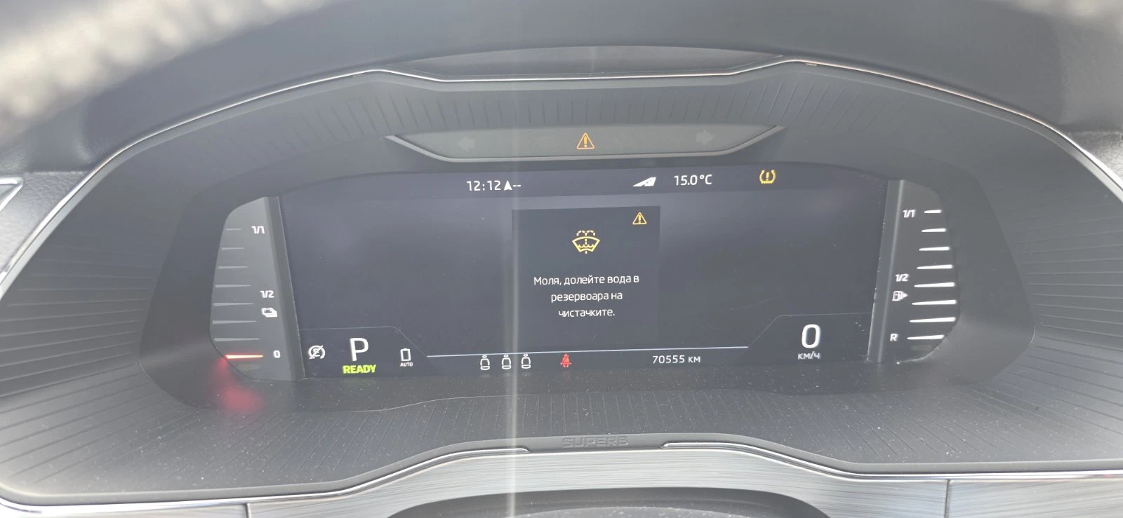 Skoda Superb Ambition P-HEV DSG 1.4TSI 160 kW, 218 к.с., снимка 2 - Автомобили и джипове - 55199564