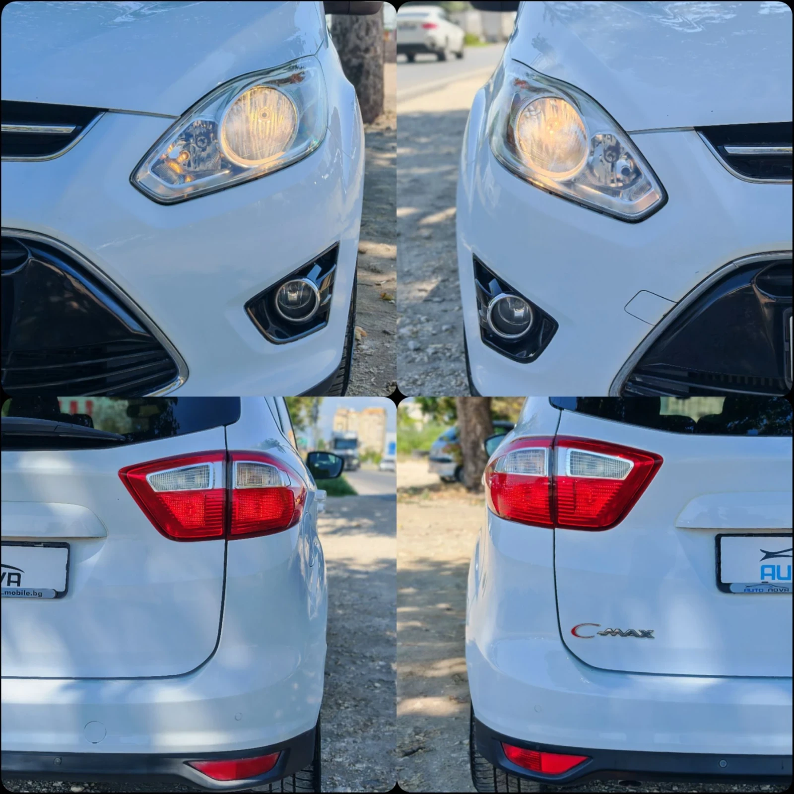 Ford C-max 1.6 116 К.С. ДИЗЕЛ! ПАНОРАМНА! 163 000 КМ! , снимка 15 - Автомобили и джипове - 55576085