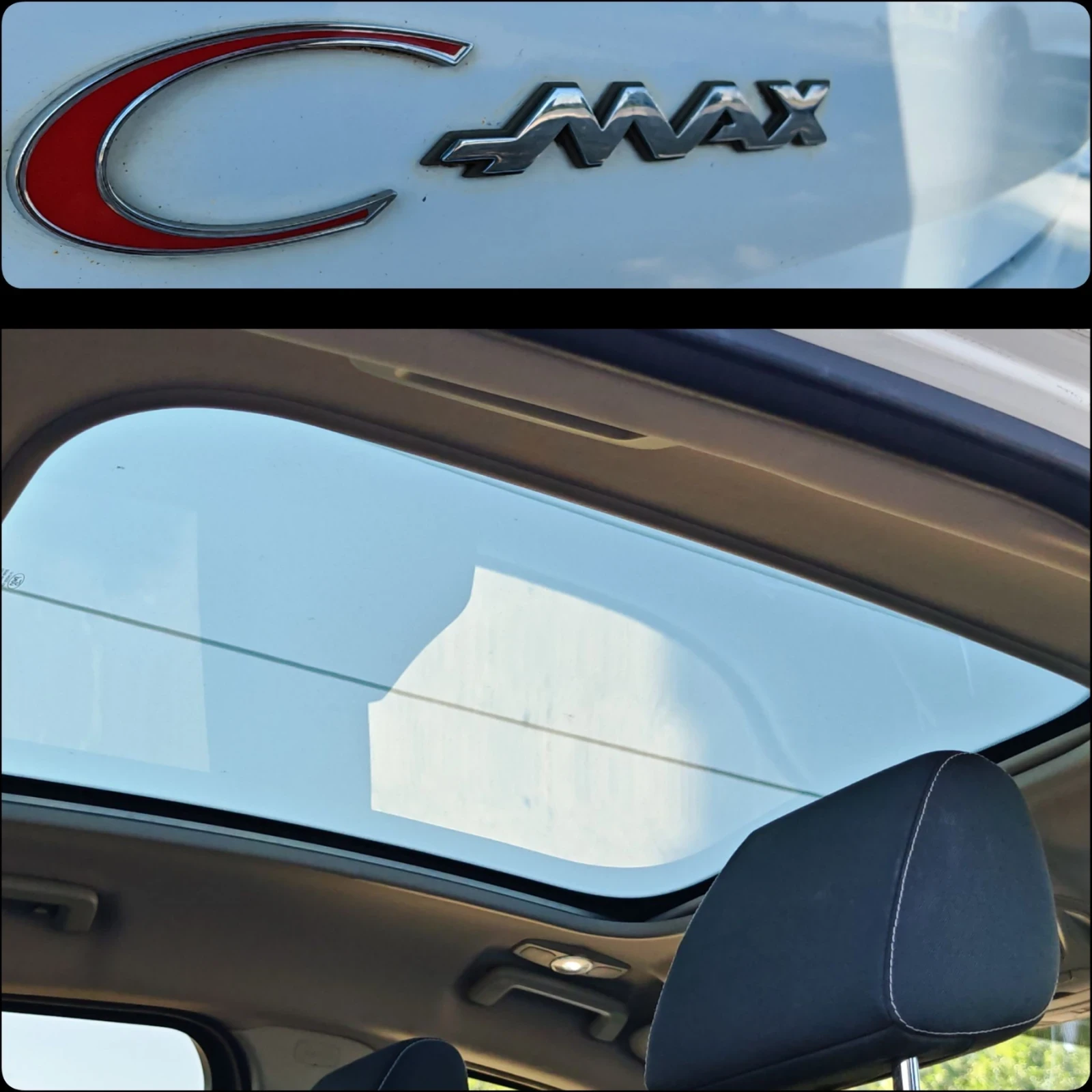 Ford C-max 1.6 116 К.С. ДИЗЕЛ! ПАНОРАМНА! 163 000 КМ! , снимка 13 - Автомобили и джипове - 55576085