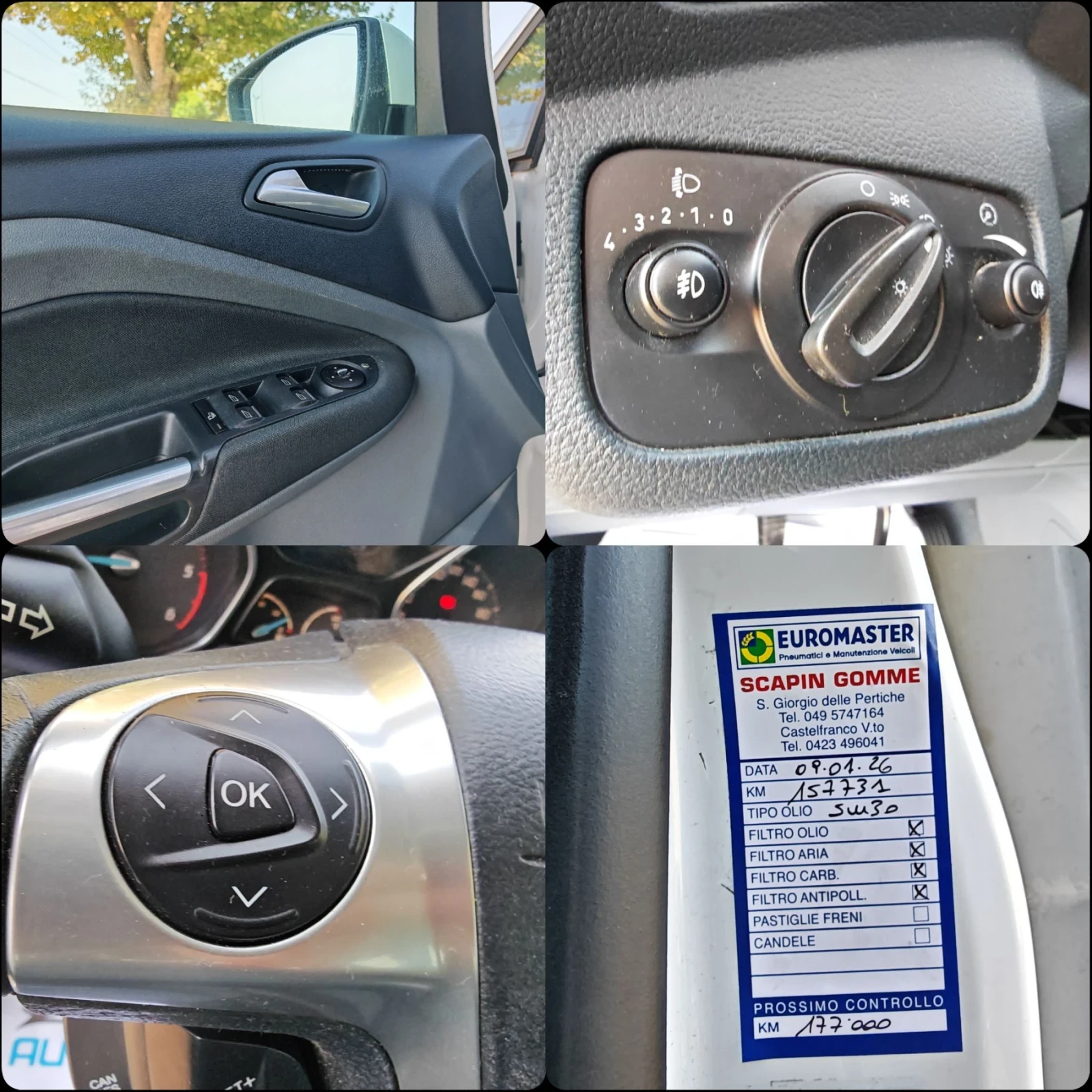 Ford C-max 1.6 116 К.С. ДИЗЕЛ! ПАНОРАМНА! 163 000 КМ! , снимка 9 - Автомобили и джипове - 55576085