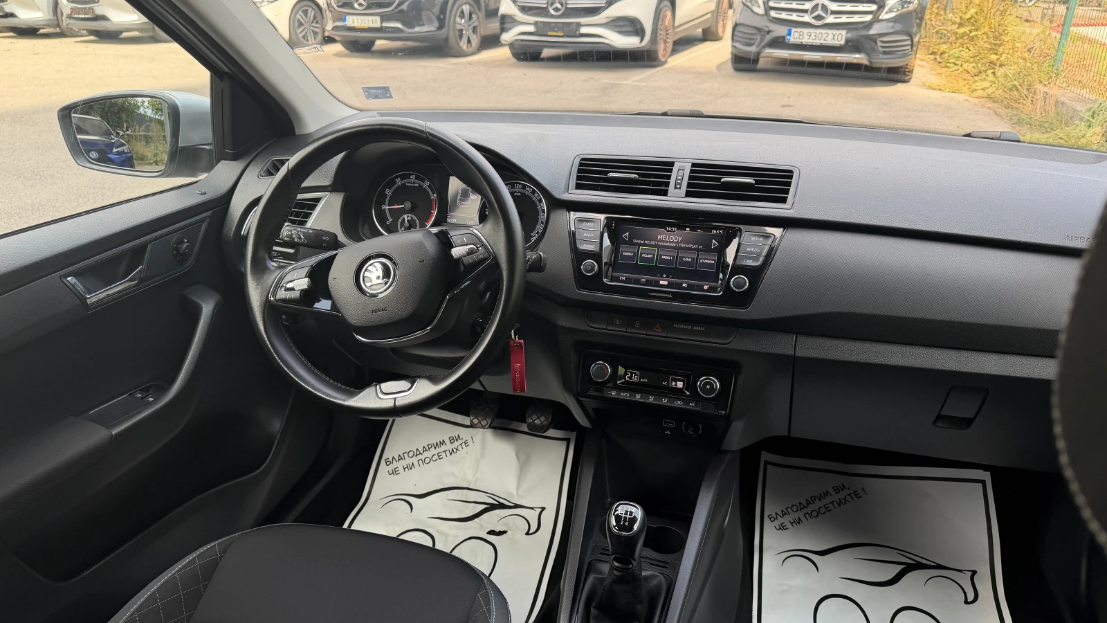 Skoda Fabia Selection 1.0 TSI Първи собственик от България, снимка 13 - Автомобили и джипове - 55801345