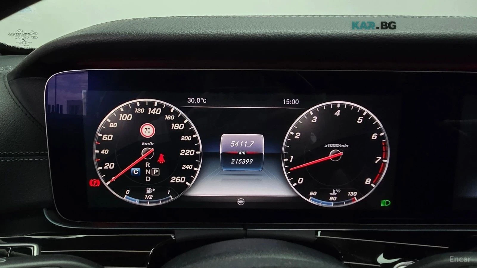 Mercedes-Benz E 400, снимка 7 - Автомобили и джипове - 56716811