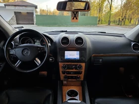 Mercedes-Benz GL 420 CDI V8 306кс * 4-MATIC* ПОДГРЕВ* NAVI* КАМЕРА* TOP, снимка 10