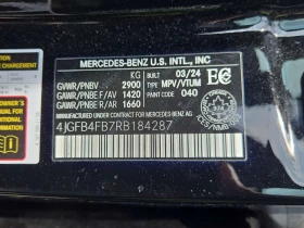 Mercedes-Benz GLE 350 * CARFAX * ОБДУХВАНЕ * ПАНОРАМА * 2 КЛЮЧА * , снимка 16