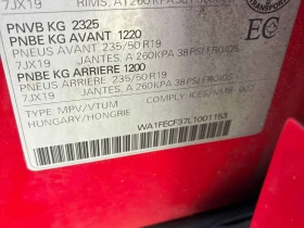 Audi Q3 * Technik * CARFAX * ЦЕНА ДО БГ, снимка 10