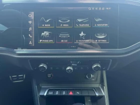 Audi RSQ3 Sportback, снимка 11