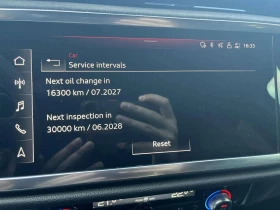 Audi RSQ3 Sportback, снимка 12