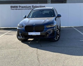 Обява за продажба на BMW X3 xDrive30d (ZA) ~ 145 900 лв. - изображение 1