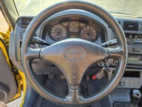 Toyota Rav4 2.0i* * *  | Mobile.bg    5