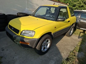     Toyota Rav4 2.0i* * * 