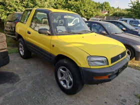 Toyota Rav4 2.0i* * *  | Mobile.bg    4
