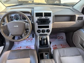 Jeep Compass LIMITED CRD - 7300 лв. / 3732.43 € - 40688179 17