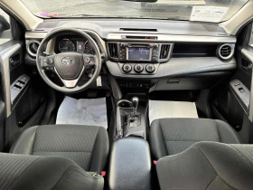 Toyota Rav4 CARFAX* АВТОФИНАНСИРАНЕ* БЕЗ ПЪРВОНАЧАЛНА ВНОСКА*  - 15000 лв. / 7669.38 € - 23432423 12