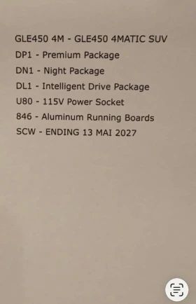 Mercedes-Benz GLE * 450 * CARFAX * БЕЗ ПЪРВОНАЧАЛНА ВНОСКА - 33199 € / 64931.60 лв. - 45165072 13