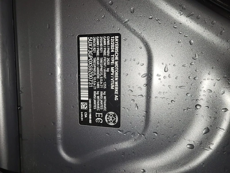 BMW X3 * M50 XDRIVE * CARFAX * БЕЗ ПЪРВОНАЧАЛНА ВНОСКА, снимка 15 - Автомобили и джипове - 53362252