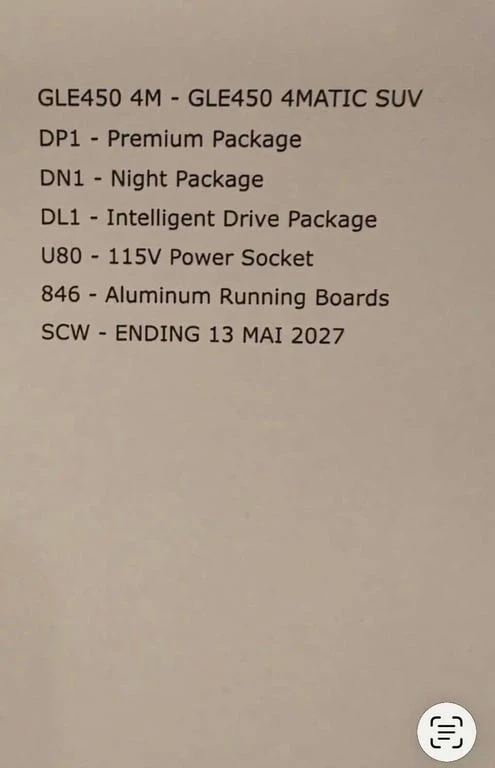 Mercedes-Benz GLE * 450 * CARFAX * БЕЗ ПЪРВОНАЧАЛНА ВНОСКА, снимка 13 - Автомобили и джипове - 53157588