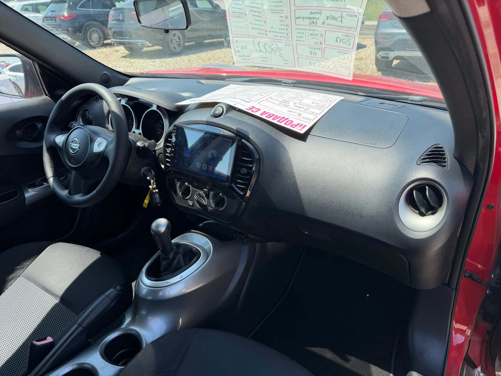 Nissan Juke 1.6 ГАЗ.ИНЖ. CARPLAY, снимка 13 - Автомобили и джипове - 52129230