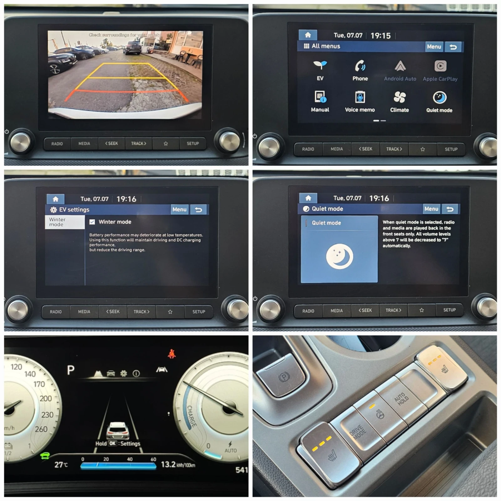 Hyundai Kona 64kWh Facelift 100%SOH Гаранция Термопомпа Keyless, снимка 15 - Автомобили и джипове - 55194357