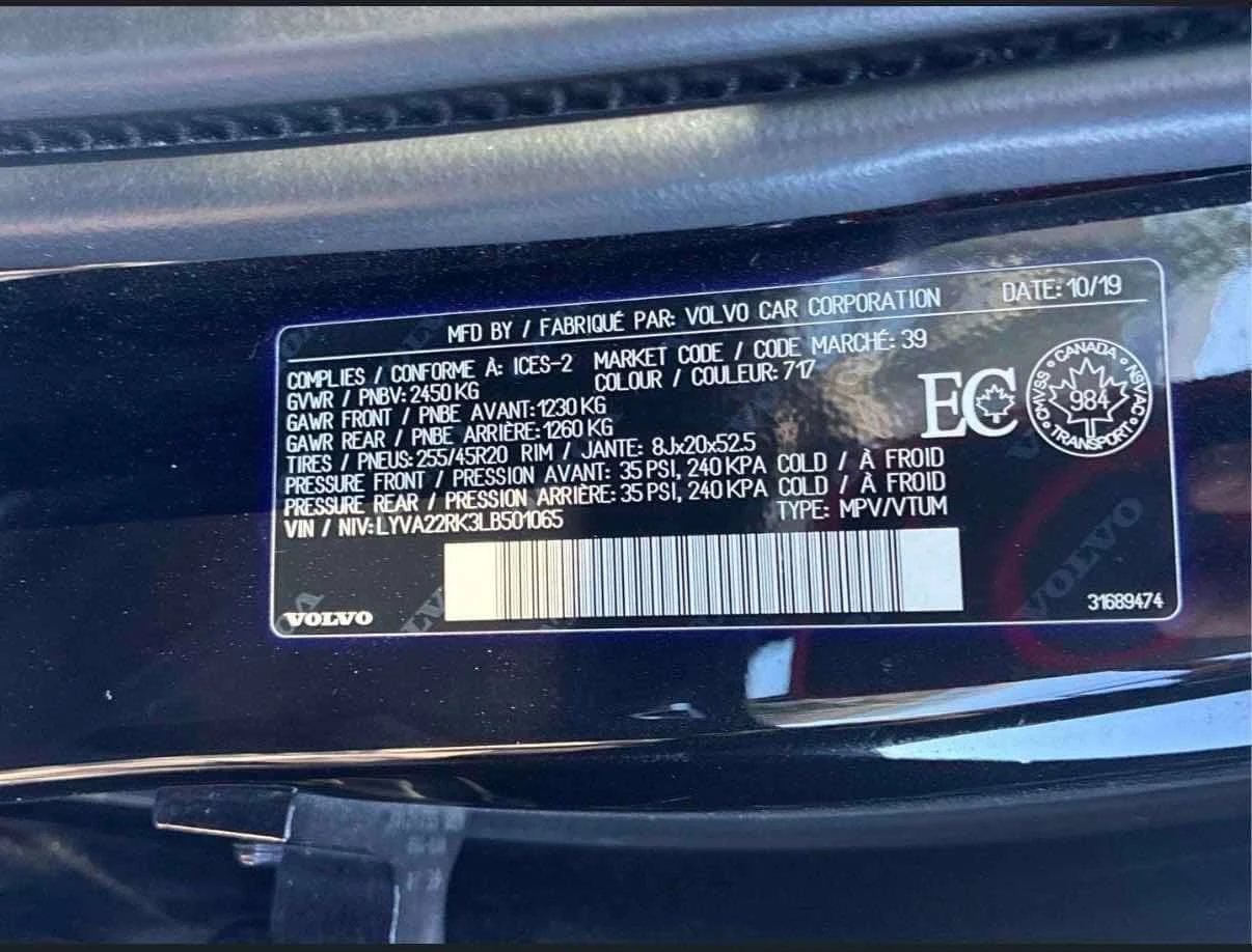 Volvo XC60 * Momentum * CARFAX * БЕЗ ПЪРВОНАЧАЛНА ВНОСКА, снимка 16 - Автомобили и джипове - 55612774