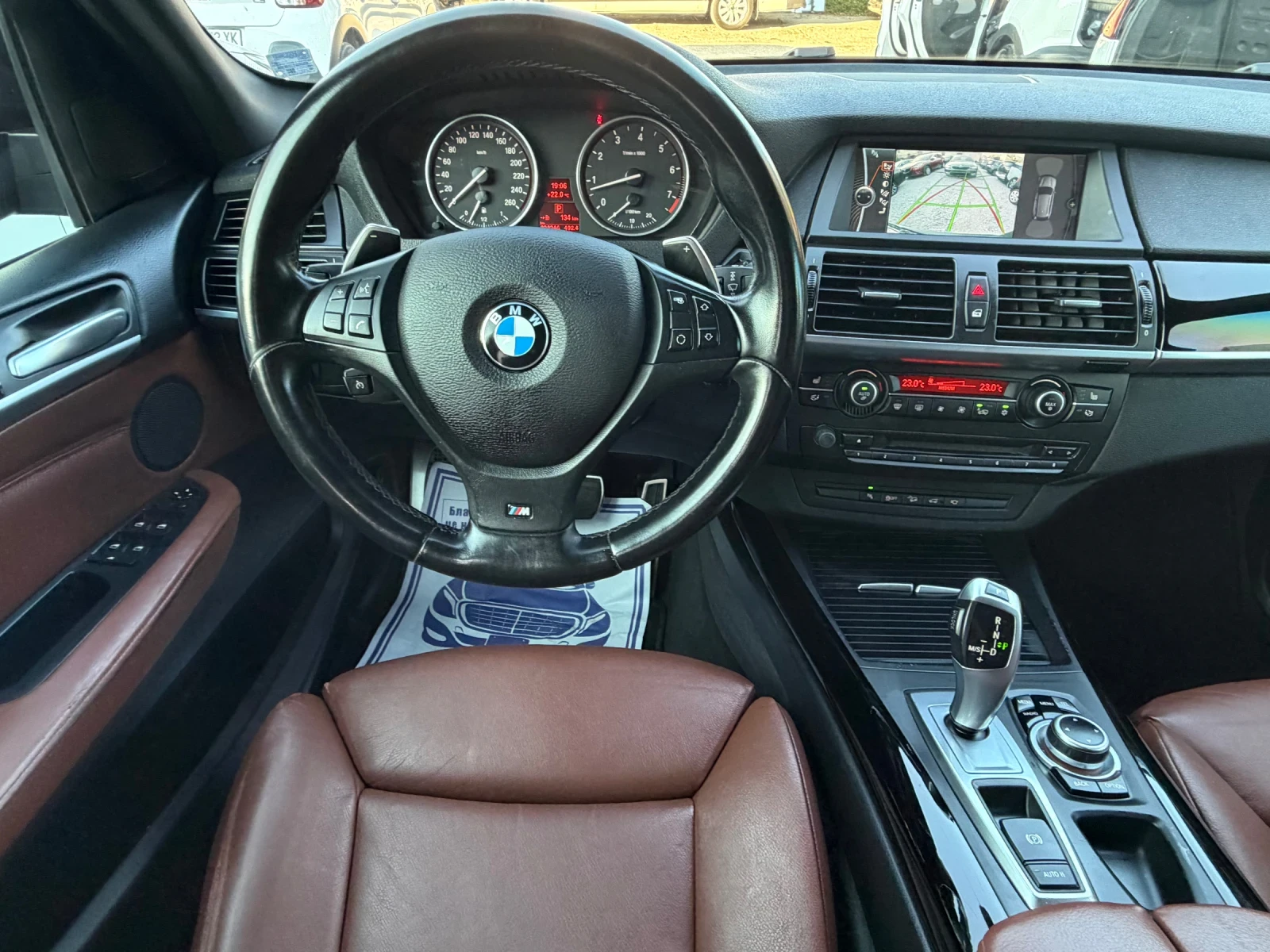 BMW X5 35i   X-drive, снимка 9 - Автомобили и джипове - 55844817