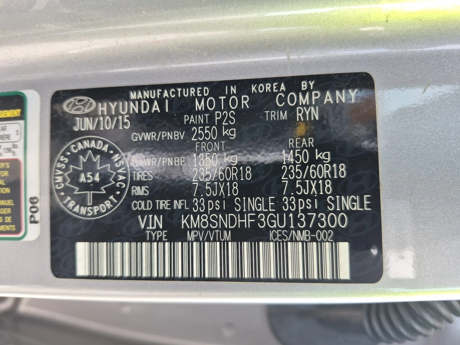 Hyundai Santa fe * PREMIUM * AWD * CARFAX * , снимка 15 - Автомобили и джипове - 56013553