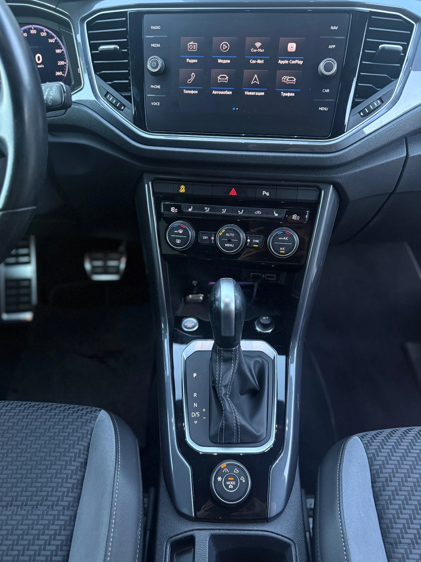 VW T-Roc 2.0 TDI 150 к.с. R-Line, снимка 12 - Автомобили и джипове - 56021060
