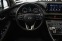 Обява за продажба на Hyundai Santa fe SEL AWD 2.5L GDI MPI DOHC  ~59 900 лв. - изображение 8