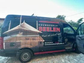 VW Crafter, снимка 6