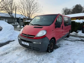     Opel Movano 1.cdti  