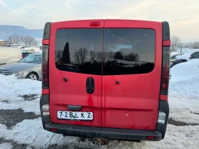 Opel Movano 1.cdti климатик , снимка 6