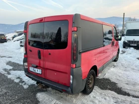 Opel Movano 1.cdti климатик , снимка 4