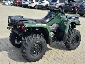 Can-Am Outlander 450ie, 2023г., 4х4, Visco-Lok!, снимка 3