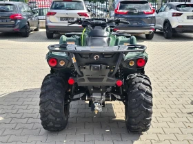 Can-Am Outlander 450ie, 2023г., 4х4, Visco-Lok!, снимка 4