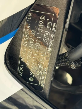 Suzuki Gsxr 1000, снимка 10