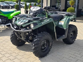 Can-Am Outlander 450ie, 2023�., 4�4, Visco-Lok! | Mobile.bg � ����� ������ 7