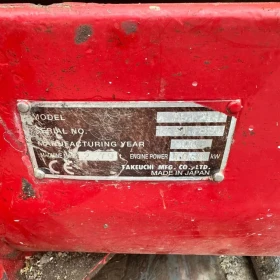 Обява за продажба на Багер Takeuchi TB125 ~24 000 лв. - изображение 9