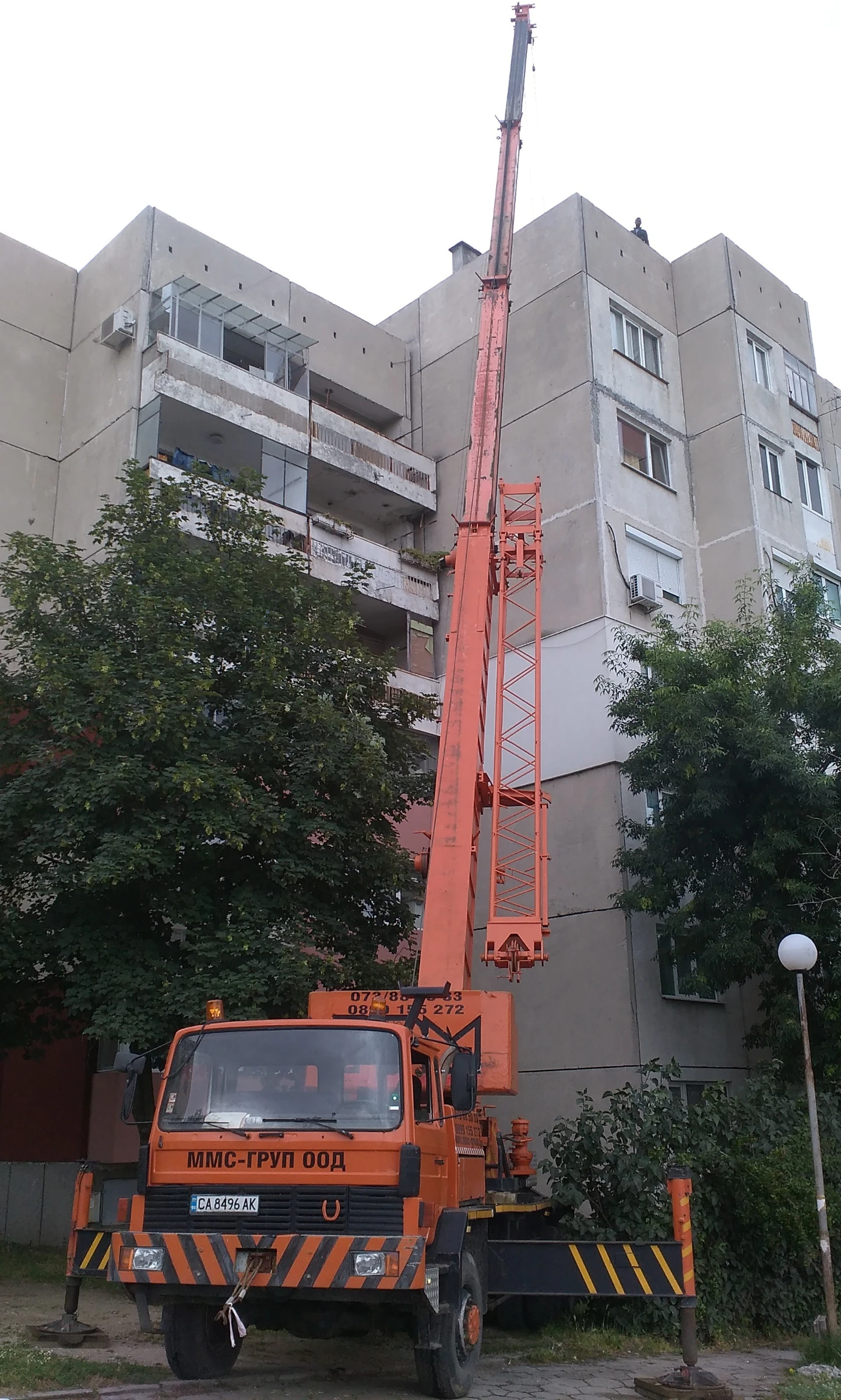 �������� ��� � 380 | Mobile.bg � ����������� 2