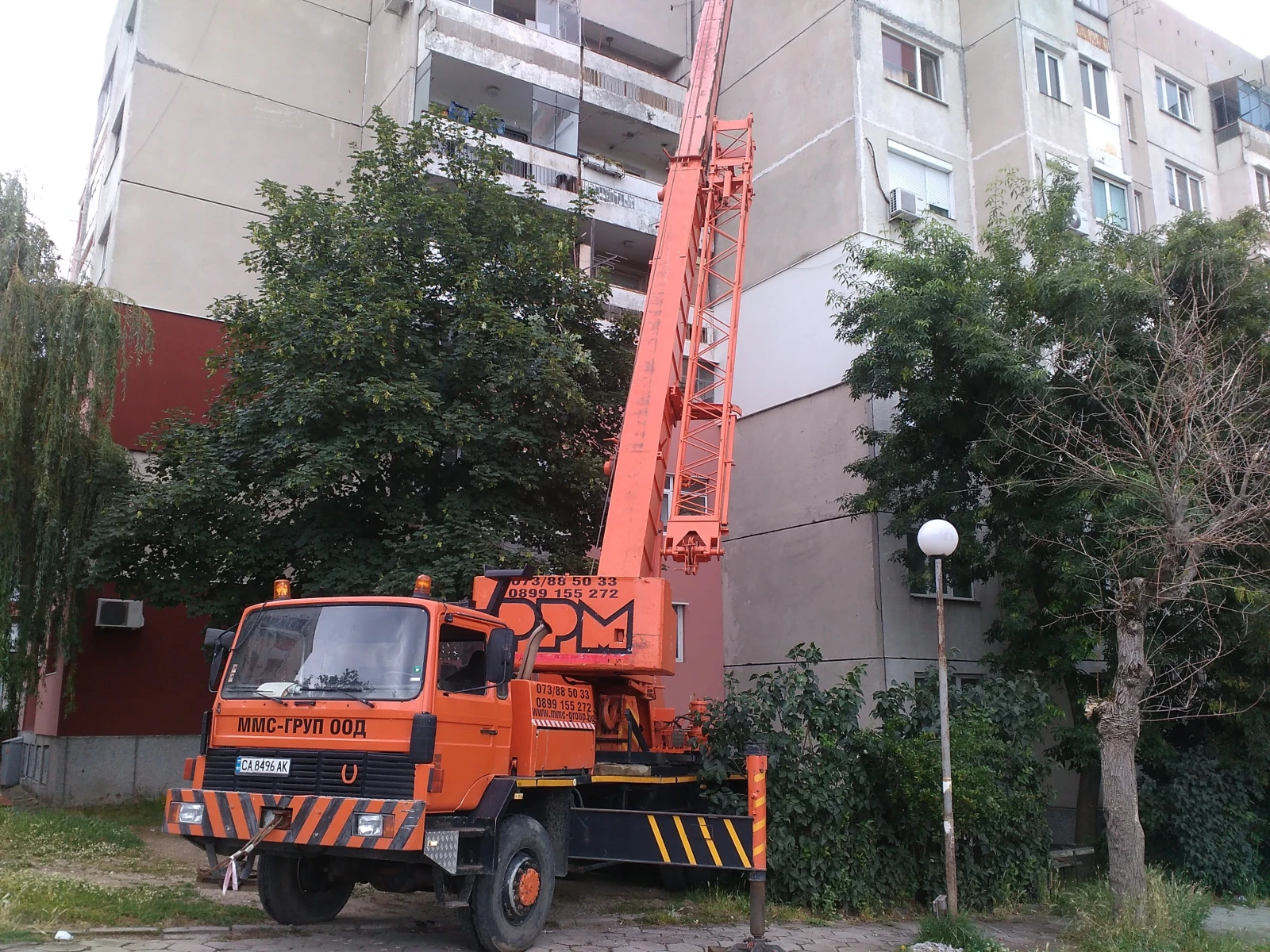 �������� ��� � 380 | Mobile.bg � ����������� 1