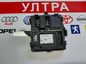 284B26838R BCM модул RENAULT CLIO V  A2C13120320  A2C10025900, снимка 3