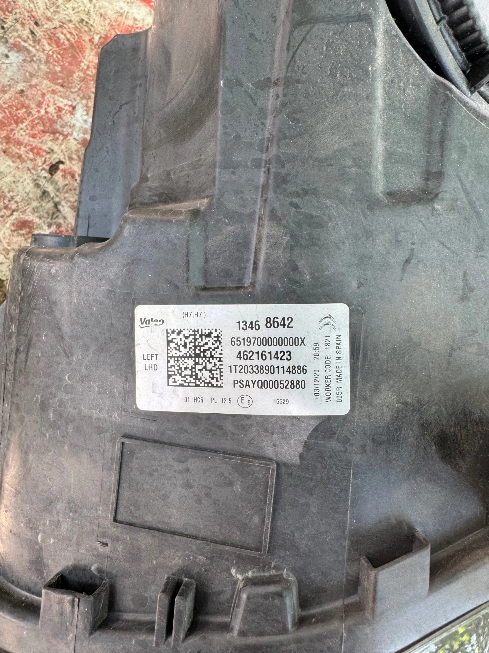 Citroen C3 Aircross 2021   | Mobile.bg   4