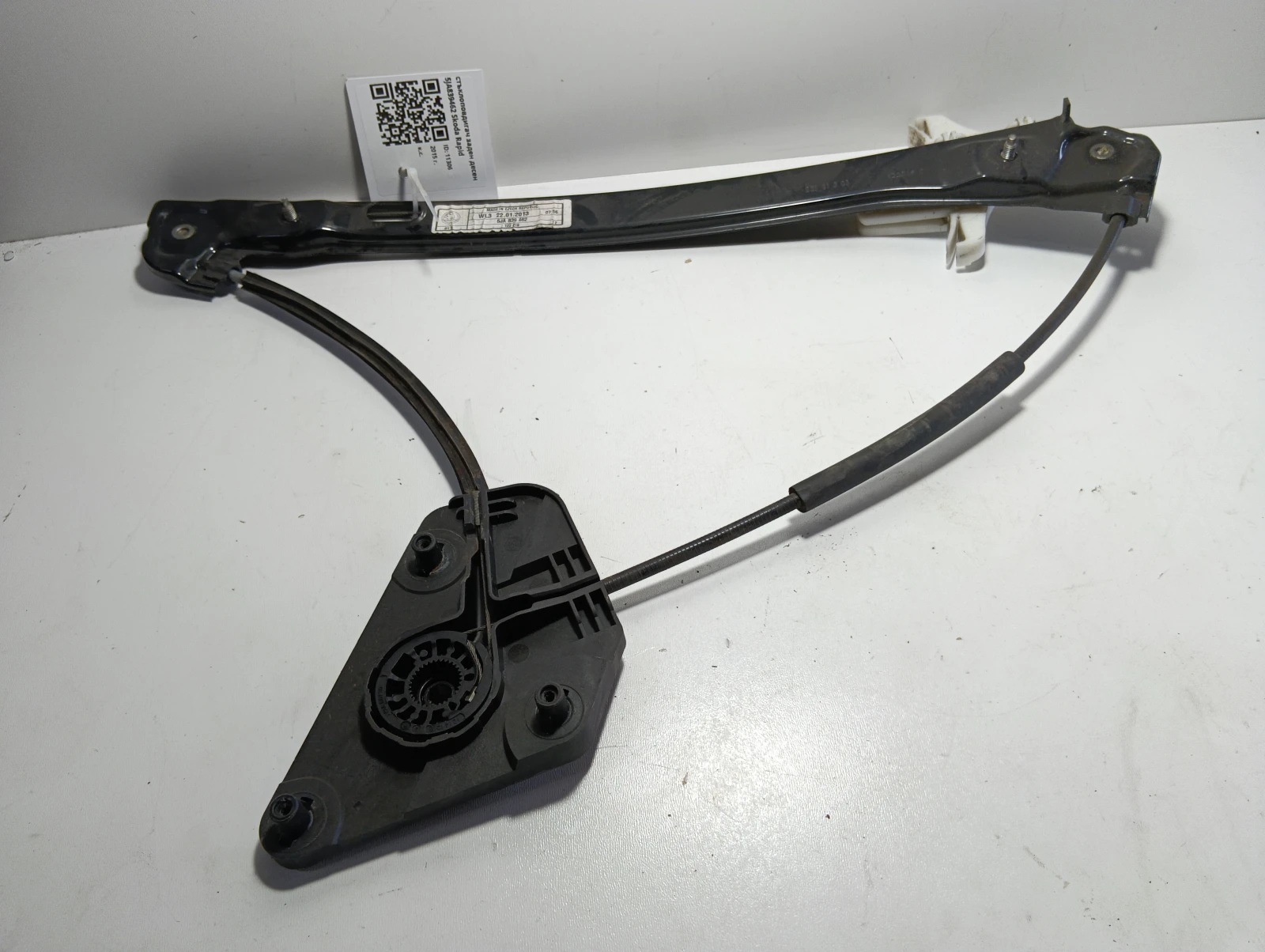 стъклоповдигач заден десен  5JA839462 Skoda Rapid