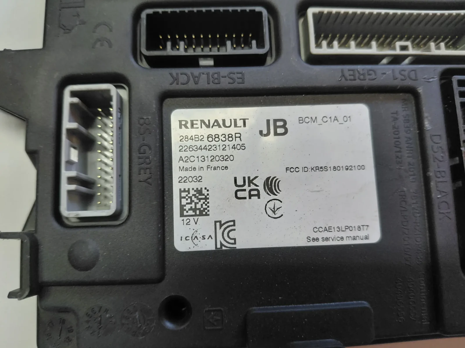 284B26838R BCM модул RENAULT CLIO V  A2C13120320  A2C10025900, снимка 2 - Части - 55626565