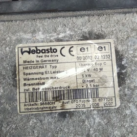 Webasto | Mobile.bg � ����� ������ 5