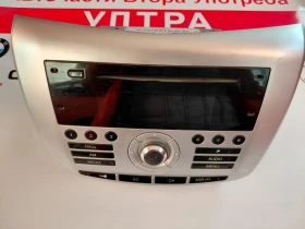 ����� �� �������� �� 7648366316  �����/CD/DVD �� LANCIA DELTA III 7354896780